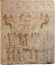 Stela of Sakherty, chamberlain